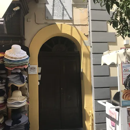 Rosa Magra بيت ضيافة