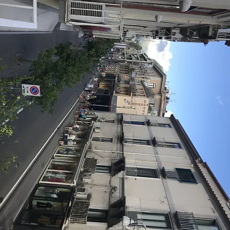 Rosa Magra سورينتو